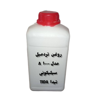 روغن سیلیکون تردمیل تیدا مدل A1000 حجم 1000‌ میلی لیتر