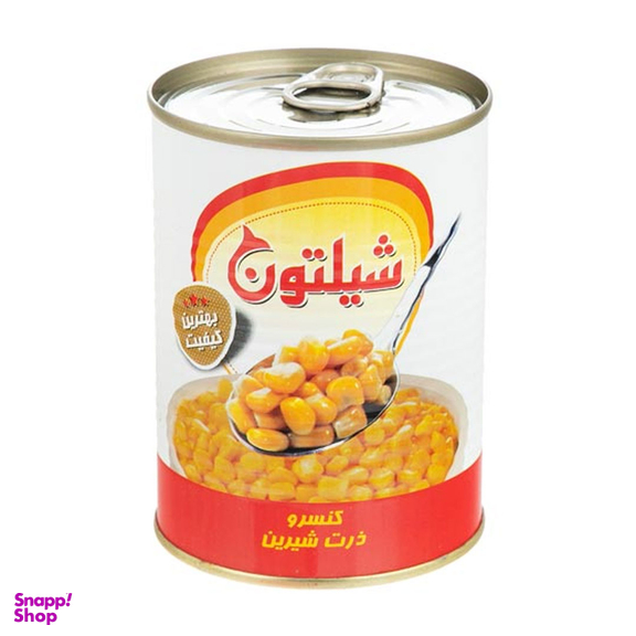 کنسرو ذرت شیلتون وزن ۴۰۰ گرم