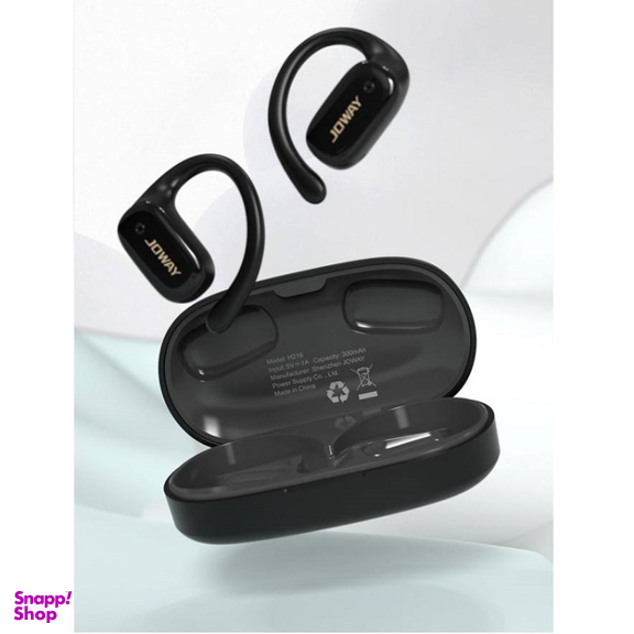 هدفون بلوتوثی القایی جووی مدل H-216