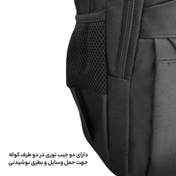 کوله پشتی لپ تاپ فوروارد مدل FCLT8833 مناسب برای لپ تاپ 16.4 اینچی مناسب برای لپ تاپ 15 تا 17 اینچی