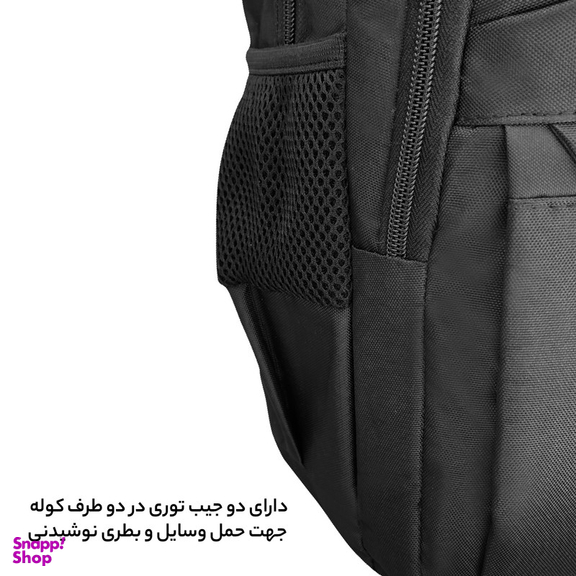 کوله پشتی لپ تاپ فوروارد مدل FCLT8833 مناسب برای لپ تاپ 16.4 اینچی مناسب برای لپ تاپ 15 تا 17 اینچی