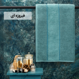 حوله حمام هیرو طرح ماکرو سایز 100×150 سانتی متر