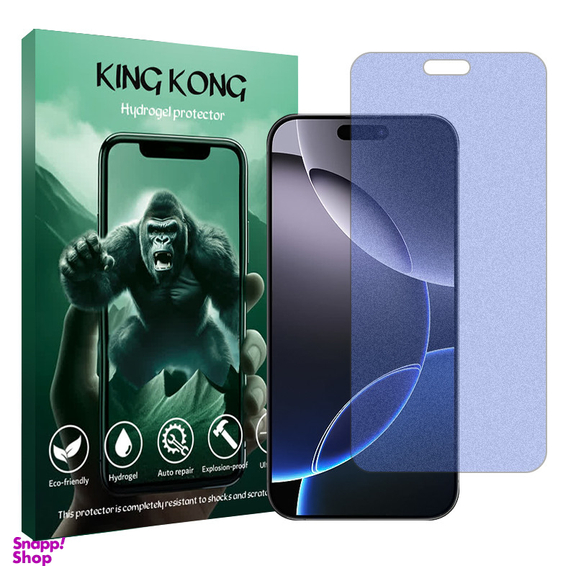 محافظ صفحه نمایش مات آنتی بلو کینگ کونگ مدل Tough مناسب گوشی موبایل اپل iPhone 16 Pro Max