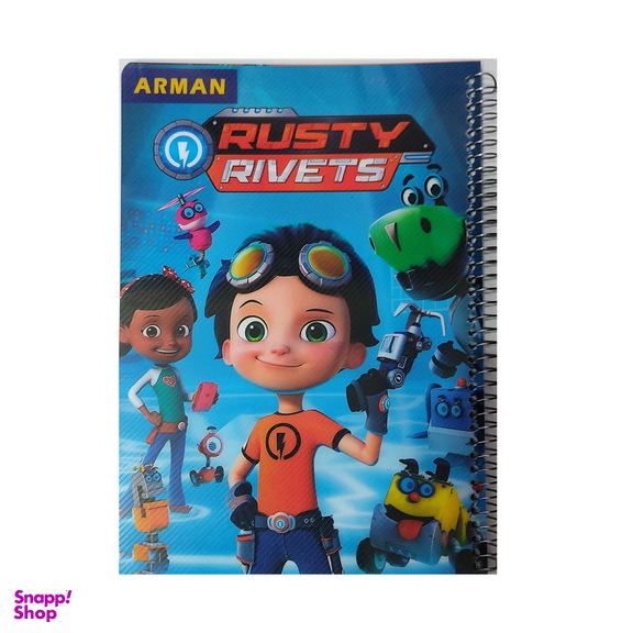 دفتر مشق 100 برگ آرمان مدل راستی مکانیک