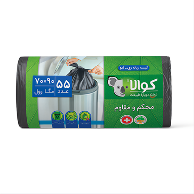 کیسه زباله رولی کوالا مدل مگا ری نیو بسته 55 عددی سایز بزرگ