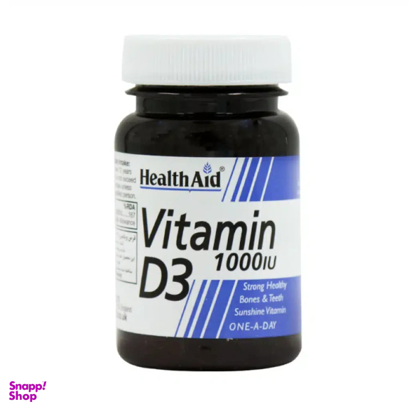 پک مولتی ویتامین و مینرال بانوان و کپسول آیرون پلاس ویتامین C نیچرز پلنتی و قرص ویتامین دی 1000 واحد هلث اید مجموعه 3 عددی