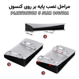 پایه افقی کنسول بازی دابی مدل TP5-3582 Transparent مناسب سونی PS5