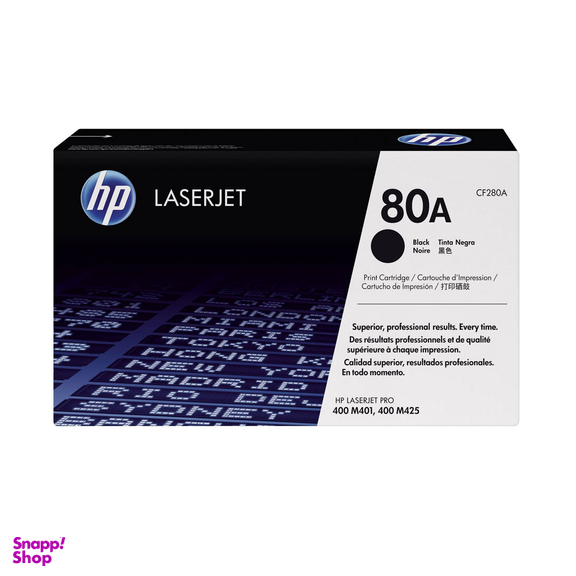 کارتریج تونر اچ پی مدل 80A