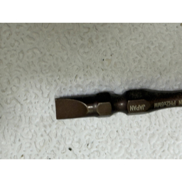 سری پیچ گوشتی دو سو چهار سو لایت مدل کوتاه کد SMT-LIGHT JAPAN-2265-SP بسته 10 عددی