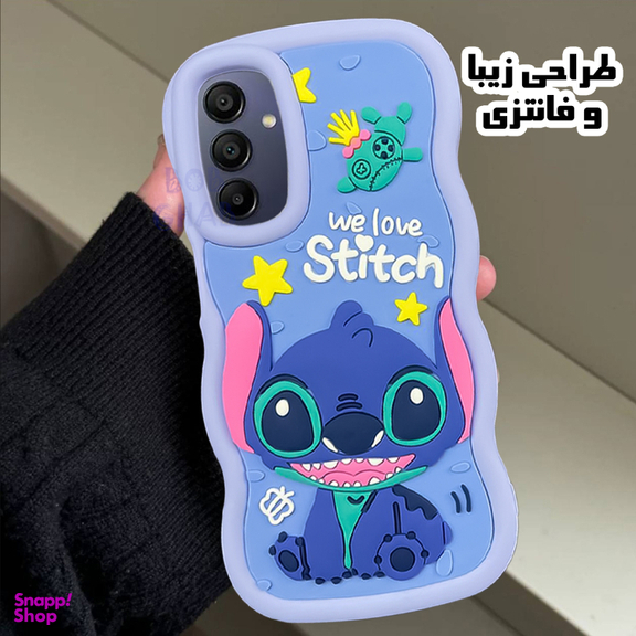 کاور گوشی موبایل قاب گاردطرح استیچ  مدل Solid-Moj-Stitch مناسب برای شیائومی Redmi 13C 4G / Poco C65