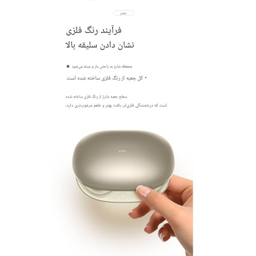 هدفون بلوتوثی القایی جووی مدل H-215