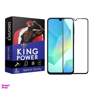 محافظ صفحه نمایش گوشی کینگ پاور مدل AntiStatic Plus مناسب سامسونگ Galaxy A16/A26