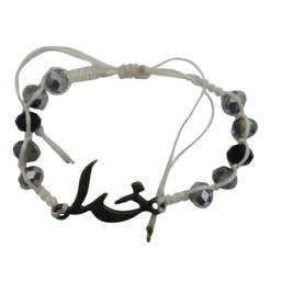 دستبند بچگانه کد 110