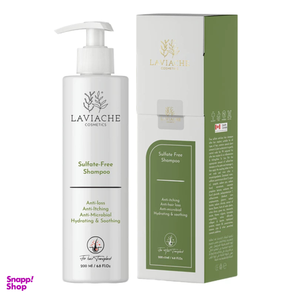 شامپو بعد از کاشت مو لاویاچه مدل Sulfate Free حجم 200 میلی لیتر