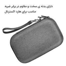 کیف لوازم جانبی کوتتسی مدل 14024