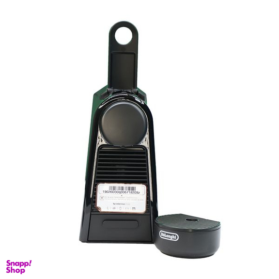 اسپرسوساز دلونگی مدل Essenza Mini EN85B