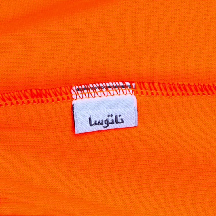 پیراهن زنانه ناتوسا مدل NT825-7 رنگ نارنجی