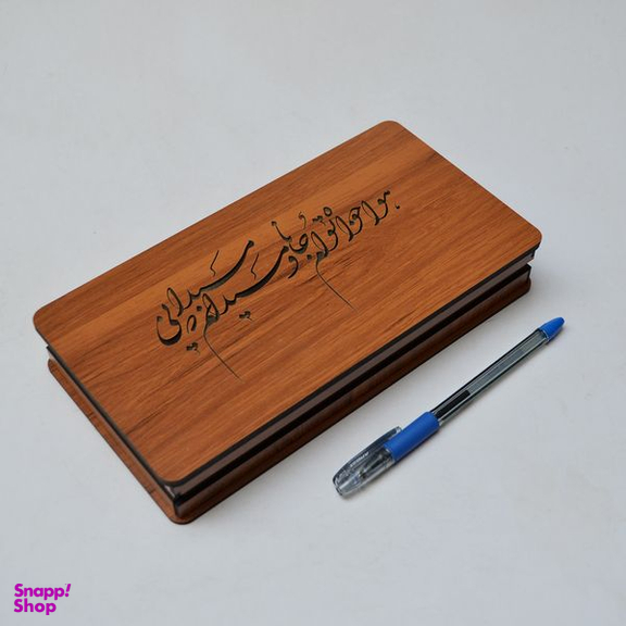 جعبه هدیه مدل هواخواه توام جانا