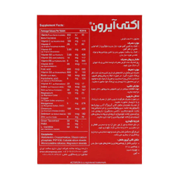 قرص اکتی آیرون ابیان دارو بسته 30 عددی