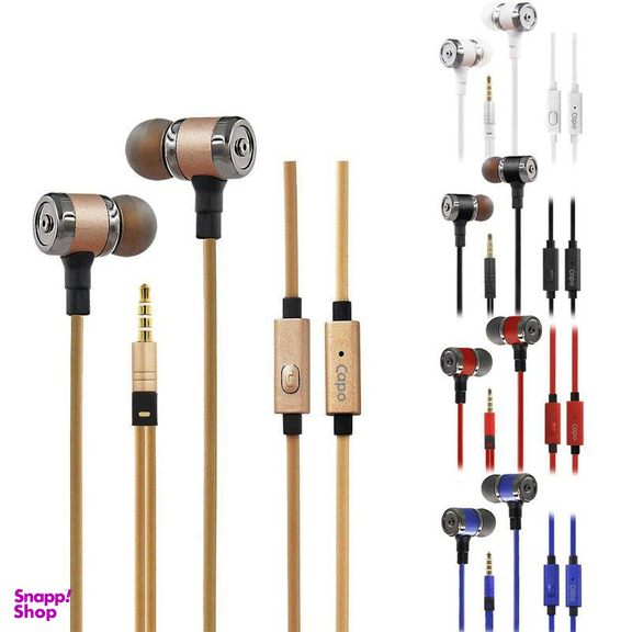 هندزفری باسیم پاپادا مدل PA200 کد 2006 طول 1.2 متر