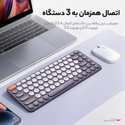 کیبورد بی سیم بیسوس مدل K01A B00955503833 Wireless Tri-Mode، سوییچ ممبران، Tenkeyless
