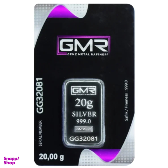 شمش نقره GMR مدل SG150