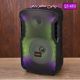 اسپیکر بلوتوثی قابل حمل کیمیسو مدل QS-6810