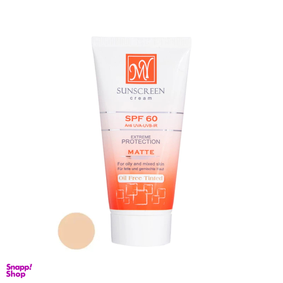 کرم ضدآفتاب SPF60 بدون رنگ مای حجم 50 میلی‌ لیتر مجموعه 2 عددی