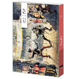 کتاب درام اثر لطفعلی صورتگر نشر وزان