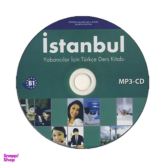 کتاب istanbul B1 اثر جمعی از نویسندگان انتشارات زبان مهر به همراه سی دی