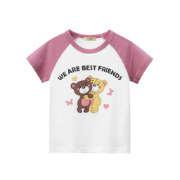 تی شرت آستین کوتاه دخترانه هومنیتی مدل WYKGTSHT9533-WHTPNK