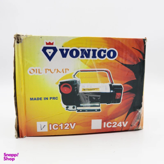 پمپ گازوئیل کش ۱۲ ولت ونیکو مدل YP-BIRONBOSHKE-IC12V