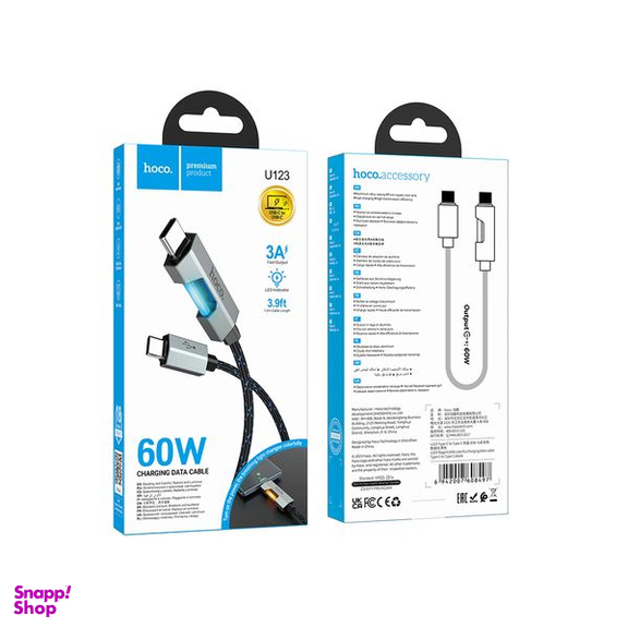 کابل USB-C هوکو مدل U123 60W طول 1.2 متر