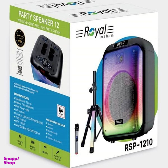 اسپیکر بلوتوثی رویال کد 1210 به همراه میکروفون و ریموت