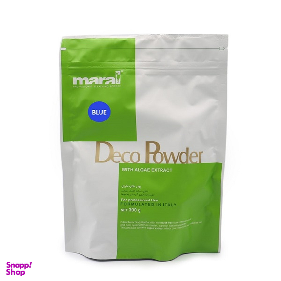 پودر دکلره مارال مدل Blue Pack