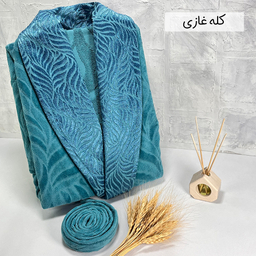 حوله پالتویی بهباف آذر مدل فولیا سایز 125
