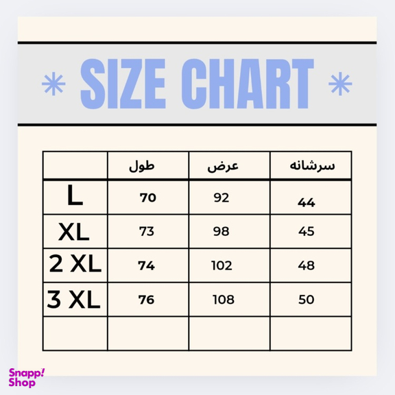 تیشرت مردانه مدل CK کد 0023 رنگ طوسی