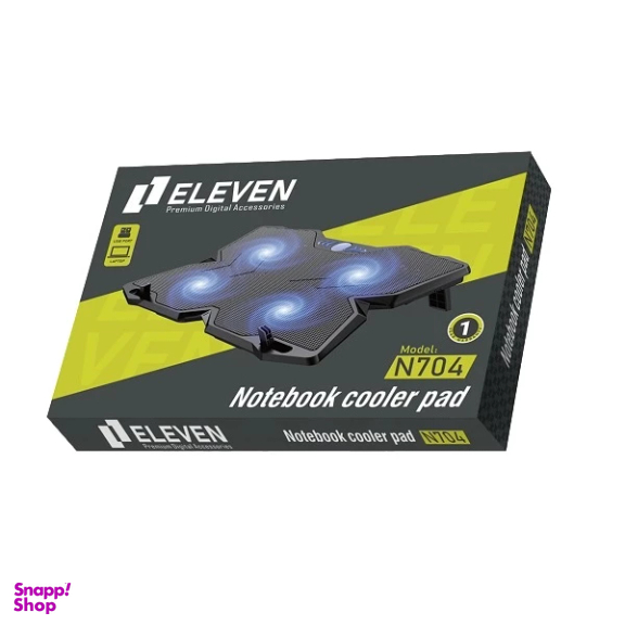 پایه خنک کننده لپ تاپ ایلون مدل N704