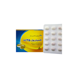 کپسول نرم کلسیتریول 0.25 میکروگرم شرکت داروسازی دانا بسته 90 عددی