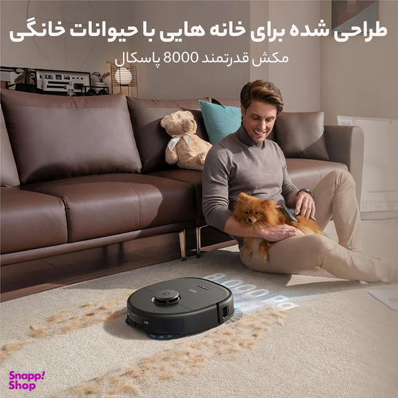 جارو رباتیک یوفی مدل X10 Pro Omni