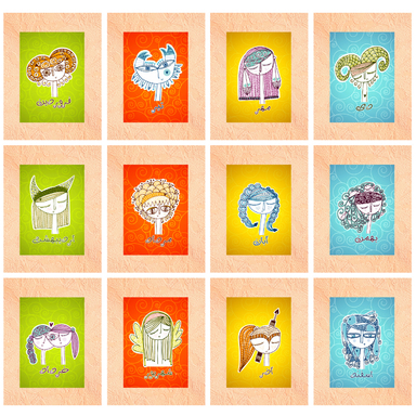 کارت پستال هدیه طرح ماه تولد کد gh.fa12 مجموعه 12 عددی