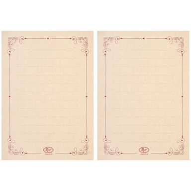 کاغذ یادداشت انتشارات سیبان مدل N1410 بسته 2 عددی