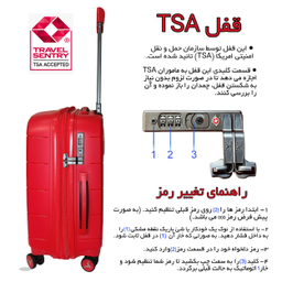 چمدان کاریبو مدل Cube مجموعه چهار عددی
