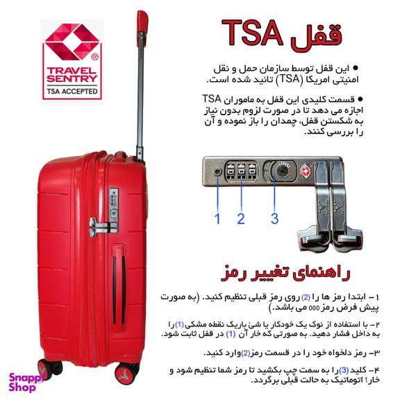 چمدان کاریبو مدل Cube مجموعه چهار عددی