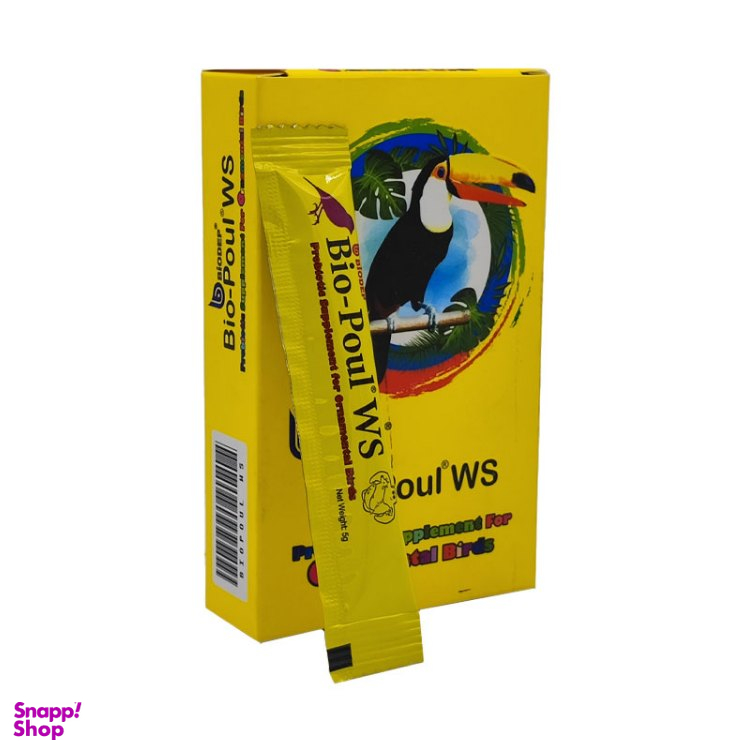 پروبیوتیک طوطی بیوپول مدل ws