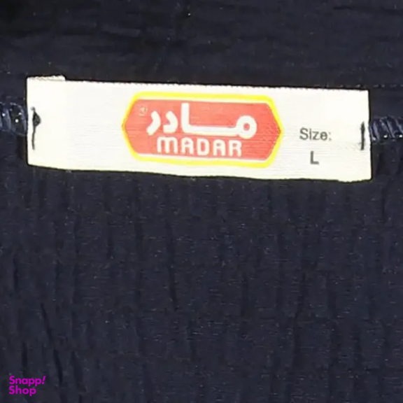 ست تیشرت و شلوارک مردانه مادر مدل تونی کد AM-MA-Toni-P رنگ سرمه ای