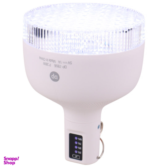 لامپ آویزدار شارژی دی پی مدل DP.LED Light DP-7856 38W