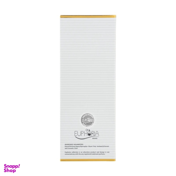 ادوپرفیوم زنانه ایفوریا مدل جادور دیور حجم 100 میلی لیتر