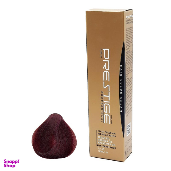 رنگ مو نیو پرستیژ کالر سری شرابی شماره 7.20 حجم 120 میلی لیتر رنگ شرابی خیلی روشن