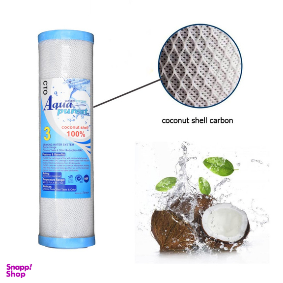 فیلتر دستگاه تصفیه آب آکوا پیورست مدل BL FILTER مجموعه 3 عددی